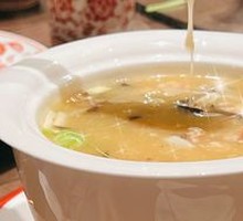 Shunde Ancient-style Fish Soup