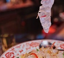 Flower Fish Salad