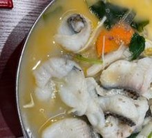 Kaili Fish Slices with Fresh Vegetables Hot Pot