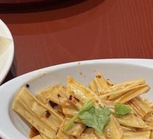 Spiced Tofu Noodles