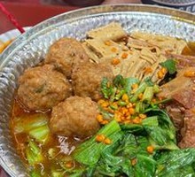 Four-Part Pork Rib Hot Pot