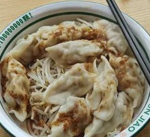 Pork and Chinese Cabbage Dumplings (Medium, 10 Pieces)