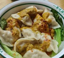 Chicken Dumplings