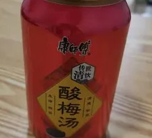Refreshing Plum Juice