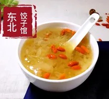 Tremella Soup