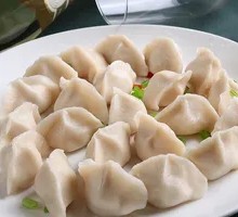 Leek and Egg Dumplings