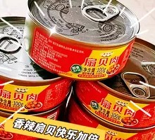 Spicy Scallop Meat Canned Food