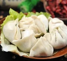 Water Chestnut and Egg Dumplings