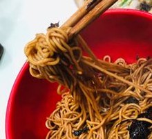 Scallion Oil Noodles