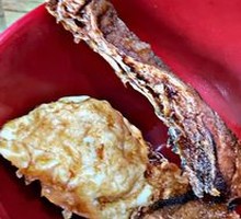Smoked Fish
