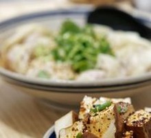 Maqiao Tofu Cubes
