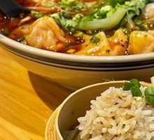 Tomato Red Soup Dumplings