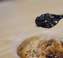 Brown Sugar Ice Jelly
