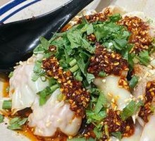 Sichuan-style Dumplings