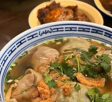 Shepherd's Purse and Fresh Bamboo Shoot Meat Filling Wontons