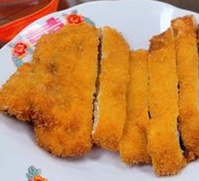 Fried Pork Cutlet