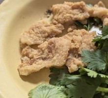 Cilantro Pork Rind