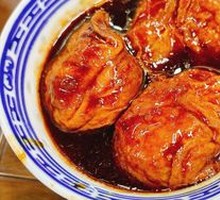 Stuffed Oil-Fried Dough Skins