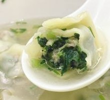 Large Dumplings