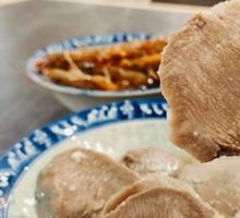 Shanghai-style Fragrant Rice Wine Pork Tongue