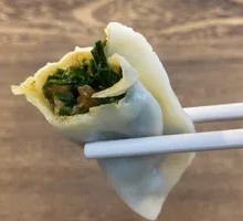 Handmade Chive and Pork Dumplings