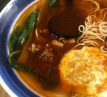 辣酱面
