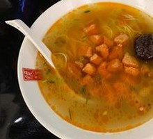 Spicy Meat Noodles