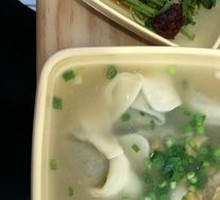 Water Chestnut and Winter Bamboo Shoot Dumplings