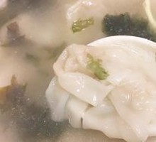 Lucky Dumplings