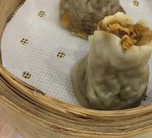 Egg Yolk Dumplings