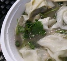 Watercress Shrimp Dumplings