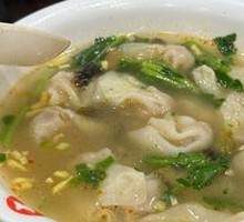 Water Chestnut Shrimp Dumplings