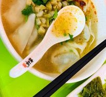Shiitake and Water Shield Pork Dumplings