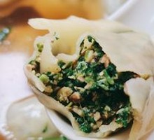 Vegetarian Dumplings