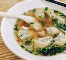 Shiitake and Pork Dumplings