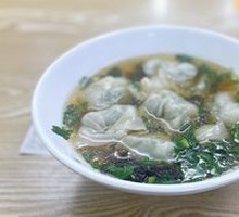 Cold Shepherd's Purse Dumplings