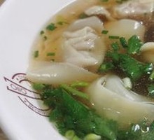 Family Feast Dumplings