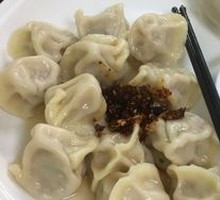 Leek Dumplings