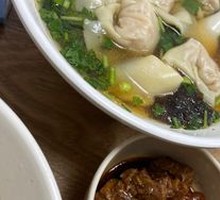 Shrimp and Pork Dumplings