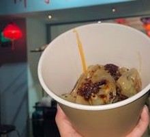 Pan-fried Dumplings