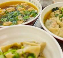 Black Pork Skin Egg Dumplings