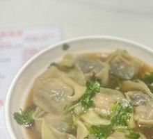 Fred's Century Egg Large Wonton