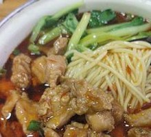 Spicy Meat Noodles