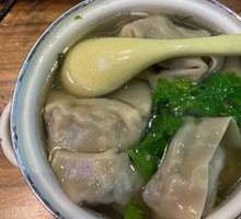 Braised Chinese Dumplings with Shepherd's Purse and Pork
