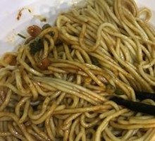 Mixed Noodles