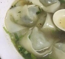 Yanpi Dumplings
