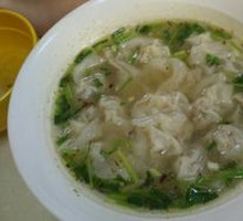 Qianli Xiang Xiao Hun Dun