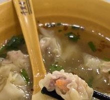 Shrimp and Pork Dumplings