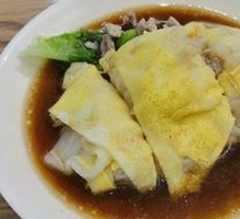 Egg and Pork Rice Noodle Roll