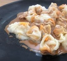 Sesame Sauce Hand-Pulled Dumplings